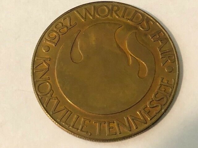 1982 World’s Fair, Knoxville, Tennessee / Fairfield Communities Coin / Token